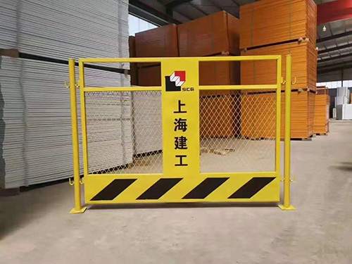 山西基坑護欄圖片5