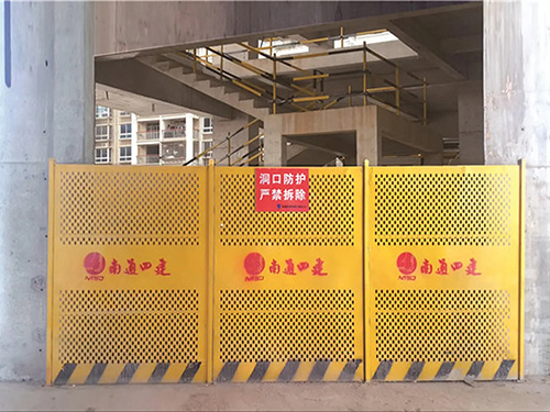 山西基坑護欄圖片7